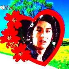 Roberto Sanchez (a veces SANDRO)