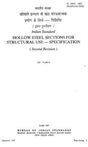 is 4923 hollow steel sections for structural use