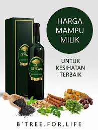 Benar kah ganoni ubat/penawar diabetes/kencing manis, darah tinggi dan masalah saraf paling berkesan dan mujarab tahun 2018 ini? Ubat Saraf Untuk Kencing Manis Rawatan Z