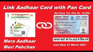 Last date of pan aadhar. How To Link Aadhaar And Pan Card Last Date 31st March 2021