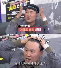 인생술집 이선빈 창궐 현장 비하인드 에피소드 정만식 모발 이식 김의성 미스터 션샤인 이완익 캐릭터 행운 장동건 현빈 분위기 나이 남친 성형 학력, 정만식 김의성 이선빈 인생술집 93회. ê¹€ìš©ëª… 4ì²œëª¨ ëª¨ë°œì´ì‹ ìˆ˜ìˆ  2ì²œëª¨ë§Œ ë‚¨ì•˜ë‹¤ ë„¤ì´íŠ¸ë‰´ìŠ¤