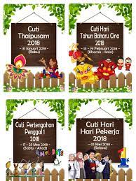 Penetapan hari libur nasional dan cuti bersama 2019 ini bertujuan untuk efisiensi dan efektivitas hari kerja. Cuti Brm 2018