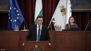 Berisi kata kata bikin baper wanita (pacar atau gebetan). Index Belfold A Karacsony Gergely Vezette Uj Kozgyules Alakulo Ulese Percrol Percre Percrol Percre