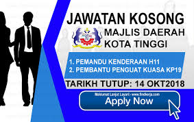 Tahukah adik2, saudara, saudari bahawa ada 2 laman web rasmi yang boleh menjadi rujukan untuk mencari kerja?dua laman web ini adalah dari banyak lagi yang menawarkan ejen pencari kerja ini. Jawatan Kosong Mdkt Majlis Daerah Kota Tinggi 14 Oktober 2018 Jawatan Kosong Kerajaan Swasta Terkini Malaysia 2021 2022
