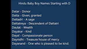 We have provided a complete list of indian hindu baby boys names starting letter with d. Indian Hindu Baby Boy Names Starting With D Youtube