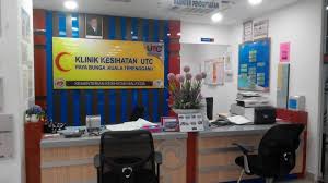 Malaysia you can download maps.me for your android or ios mobile device and get directions to the clinic klnik kesihatan dato keramat or to the places that. Klinik 1 Malaysia Utc Dato Keramat