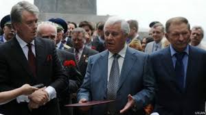 З жовтня 1998 член політбюро і політради сдпу(о). Kravchuk Kuchma I Yushenko Napisali Putinu Poslannya Bbc News Ukrayina