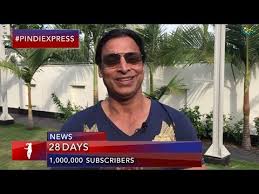 Shoaib Akhtar Continues To Roar On Youtube Overtakes