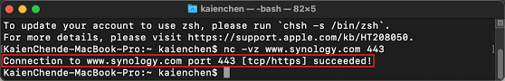 How Do I Know If A Tcp Port Is Open Or Closed? - Synology Knowledge Center