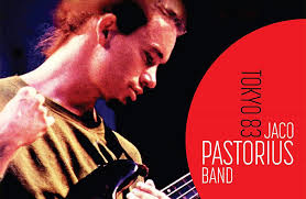 2020年01月17日発売予定】ジャコ・パストリアスが渡辺香津美と共演した1983年東京公演のNHKラジオ放送用音源がCD化