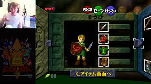 Maybe you would like to learn more about one of these? Any Tutorial Beginner Kak Route Obsolete By Michaelradar Guides The Legend Of Zelda Ocarina Of Time Speedrun Com