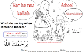 Ramadan is here, and that means mothers are busy and need more ideas to keep kids busy. Islamic Coloring Pages Pdf Ramadan Coloring Pages Amp Activity Sheets Islamic Comics