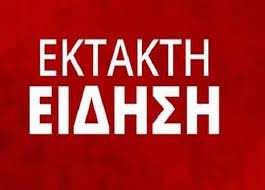 Check spelling or type a new query. Anazhthsh Hlioypolh Gia Oloys