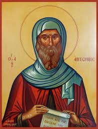 Αγαπητοί φίλοι και αδελφοί, η ιερά μητρόπολίς μας σας. Biografiko Ag Antwnios Alebizopoylos