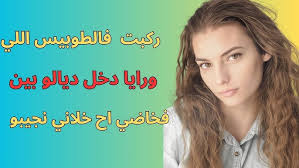 Meet Dr. Charles Van Sikes