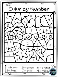 Your Students Will Have Fun Coloring These 8 Summer Color By Number Pictures These Summe Kindergarten Coloring Pages Numbers For Kids Summer Math Kindergarten