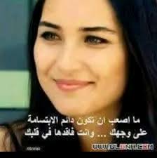 كان من المقرر أن يكون زفافه بعد عيد الفطر .. ارتقاء الشاب خالد قرعان برصاص  الاحتلال في مدينة قلقيلية