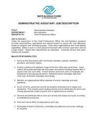 Project administrator responsibilities include preparing action plans, analyzing risks and opportunities and gathering necessary resources. Administrative Assistant Job Description Boys Girls Clubs Of