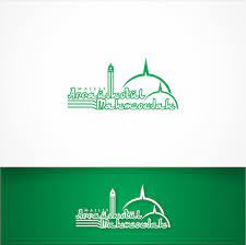 Suasana kegiatan majlis ta'lim di masjid kh. Sribu Logo Design Kontes Desain Logo Majlis