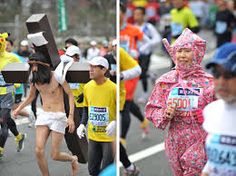 The official race logo was renewed for its 10th anniversary event in 2016 to portray the runners, volunteers and cheering crowds along the course, which symbolizes the race theme, the day we unite. Tokyo Marathon Costumes Tokyobling S Blog