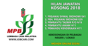 Jawatan kosong lembaga lada malaysia. Jawatan Kosong Di Lembaga Lada Malaysia Mpb Kelayakan Minima Pmr Pelbagai Negeri Jobcari Com Jawatan Kosong Terkini