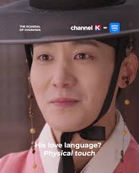 My heart 🥹🥹, What is your love language? 💝 Let us know in the comments  down below! , WATCH these romances unfold