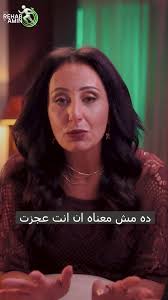 كل ما تحتاج معرفته عن علاج TRT للهرمونات