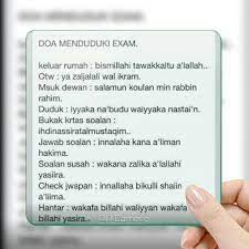 Pin By Zauyah Sudin On Doa Exam Quotes Quran Quotes Inspirational Quotes