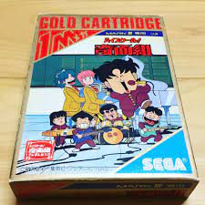 104gameさんはinstagramを利用しています 当時 漫画のラストは衝撃的だったのを憶えてます 漫画の主人公は唯ちゃんですかね ゲームの主人公は唯ちゃんです ハイスクール奇面組 セガ レトロゲーム テレビゲーム ビデオゲーム マーク3 マスターシステム