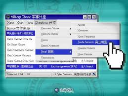 变态 日漫 世界