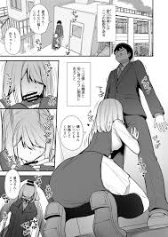 Kanojo wa Boku no Taieki de Ugoite iru Phase. 01 » nhentai - Hentai Manga,  Doujinshi & Porn Comics