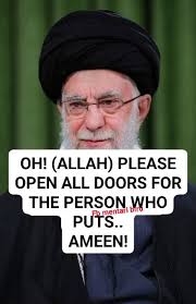 Power of dua in Islam