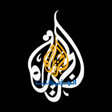 Jul 20, 2021 · watch al jazeera's live broadcast now. Al Jazeera Tv Vector Logo Al Jazeera Tv Logo Vector Free Download