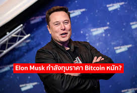 Its design is public, nobody owns or controls bitcoin and everyone can take part. Z0rbatckg Neem