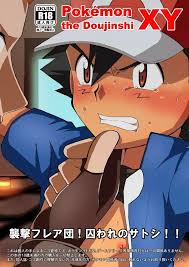 ポケットモンスターXY パロディ - エロ漫画 momon:GA（モモンガッ!!）