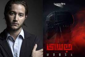 May 27, 2021 · تعاقدت ليلى علوى على المشاركة فى بطولة فيلم 200 جنيه مع نيللى كريم التى تجسد دور راقصة فقيرة وتعانى العديد من المشاكل والمواقف الصعبة، والمقرر أن تبدأ تصويره خلال الأيام القليلة المقبلة، بقيادة المخرج محمد أمين. ØªØ¹Ø±Ù Ø¹Ù„Ù‰ Ø­Ù‚ÙŠÙ‚Ø© Ù…Ø´Ø§Ø±ÙƒØ© Ø£Ø­Ù…Ø¯ Ù…Ø§Ù„Ùƒ ÙÙŠ Ù…ÙˆØ³Ù‰ ÙˆØ£Ø¨Ø·Ø§Ù„ Ø§Ù„Ø¹Ù…Ù„ Ø®Ø§Øµ Ø£Ù‡Ù„ Ù…ØµØ±