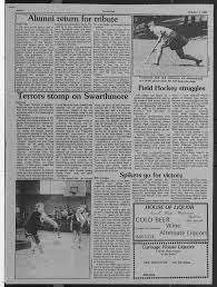 Administration hazing get tough