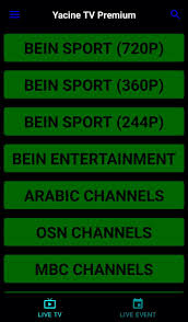 قم بتنزيل ياسين تيفي yacine tv على الكمبيوتر بإستخدام جهاز مقلد أندروز memu.استمتع بمتعة اللعب على الشاشة الكبيرة. ØªØ­Ù…ÙŠÙ„ ØªØ·Ø¨ÙŠÙ‚ Yacine Tv 2021 Premium Apk Ù„Ù…Ø´Ø§Ù‡Ø¯Ø© Ø§Ù„Ù‚Ù†ÙˆØ§Øª Ø¹Ù„Ù‰ Ù‡Ø§ØªÙÙƒ Ø§Ù„Ø§Ù†Ø¯Ø±ÙˆÙŠØ¯