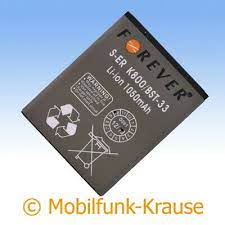 Sony Ericsson M608 1050mAh Li-Ionen ...