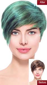 すぐわかる！】『Hair Color Lab 美しさ変身のための髪の色や』