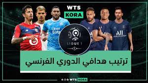 المباريات:23 · رحيم سترلينج · مانشستر سيتي · ساديو ماني · ليفربول · جيمي . Ø¬Ø¯ÙˆÙ„ ØªØ±ØªÙŠØ¨ Ù‡Ø¯Ø§ÙÙŠ Ø§Ù„Ø¯ÙˆØ±ÙŠ Ø§Ù„ÙØ±Ù†Ø³ÙŠ 2021 2022 ÙˆØ§ØªØ³ ÙƒÙˆØ±Ø©