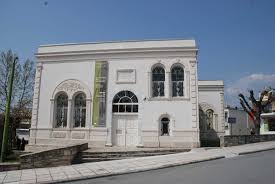 ANCIENT PELLA – The areas and the monuments – KINGDOM OF MACEDON – THE  PALACE OF PELLA