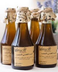 Famsoft 1 الزيت الهندي العجيب الزيت مكون من 16 عشبة Facebook