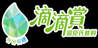 集團亦是香港與中國內地瓶裝水、果汁與汽水飲品的主要生產及經銷商，旗艦品牌包括屈臣氏蒸餾水及菓汁先生。 在歐洲，屈臣氏集團的零售網絡包括多個保健及美容產品零售品牌：kruidvat 、 superdrug 、 rossmann 、 savers 、 trekpleister 、 drogas 與屈臣氏。 æŽ¢ç´¢ Go Greenä¹‹åŸŽ åˆ†åˆ†æœ‰ç¦® æ»´æ»´è³ž å±ˆè‡£æ°è'¸é¤¾æ°´
