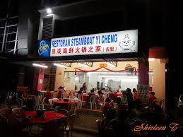 The architecture of these shophouses is a combination of traditional chinese and european designs. Yi Cheng Steamboat Restaurant Setia Alam Selangor Crisp Of Life