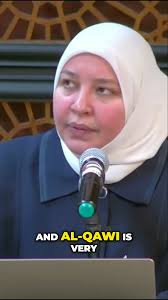 Al-Qawi & Al-Mateen: Find Strength in Allah's Names