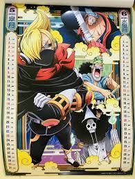 mugiwara boys one piece anime one piece anime
