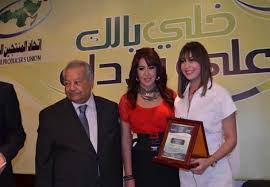 شقيقة لبنى عسل بعد وفاة والدها بكورونا: ØµÙˆØ± Ø³Ù…ÙŠØ© Ø§Ù„Ø®Ø´Ø§Ø¨ ØªØ³Ù„Ù… Ø¬Ù†Ø§Øª Ø¯Ø±Ø¹ ØªÙƒØ±ÙŠÙ…Ù‡Ø§ ÙÙŠ Ø®Ù„ÙŠ Ø¨Ø§Ù„Ùƒ Ù…Ù† Ø¨Ù„Ø§Ø¯ Ù…ØµØ±Ø§ÙˆÙ‰