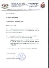Kalimat pembuka surat resmi dalam bahasa inggris. Download Contoh Surat Rasmi Lhdn Contoh Pres