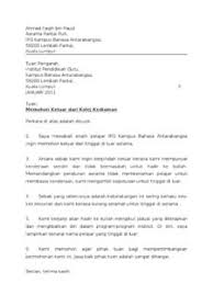 Raya kelapa dua rt.005/008 bertindak sebagai pemilik rumah yang dalam hal. Download Mou Gadai Kontrak Rumah Doc 1 Pegadaian Gadai Emas Adalah Adalah Pemberian Kredit Dengan Sistem Gadai Yang Diberikan Ke Seluruh Golongan Nasabah Untuk Kebutuhan Konsumtif Maupun Produktif Dengan Keunggulan